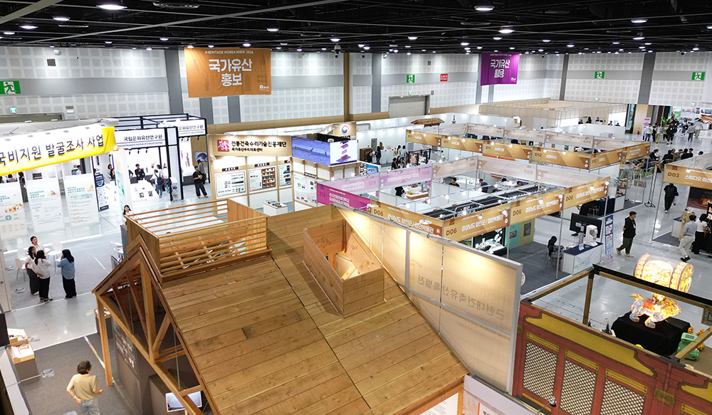 Lobby of Exhibition Hall 1